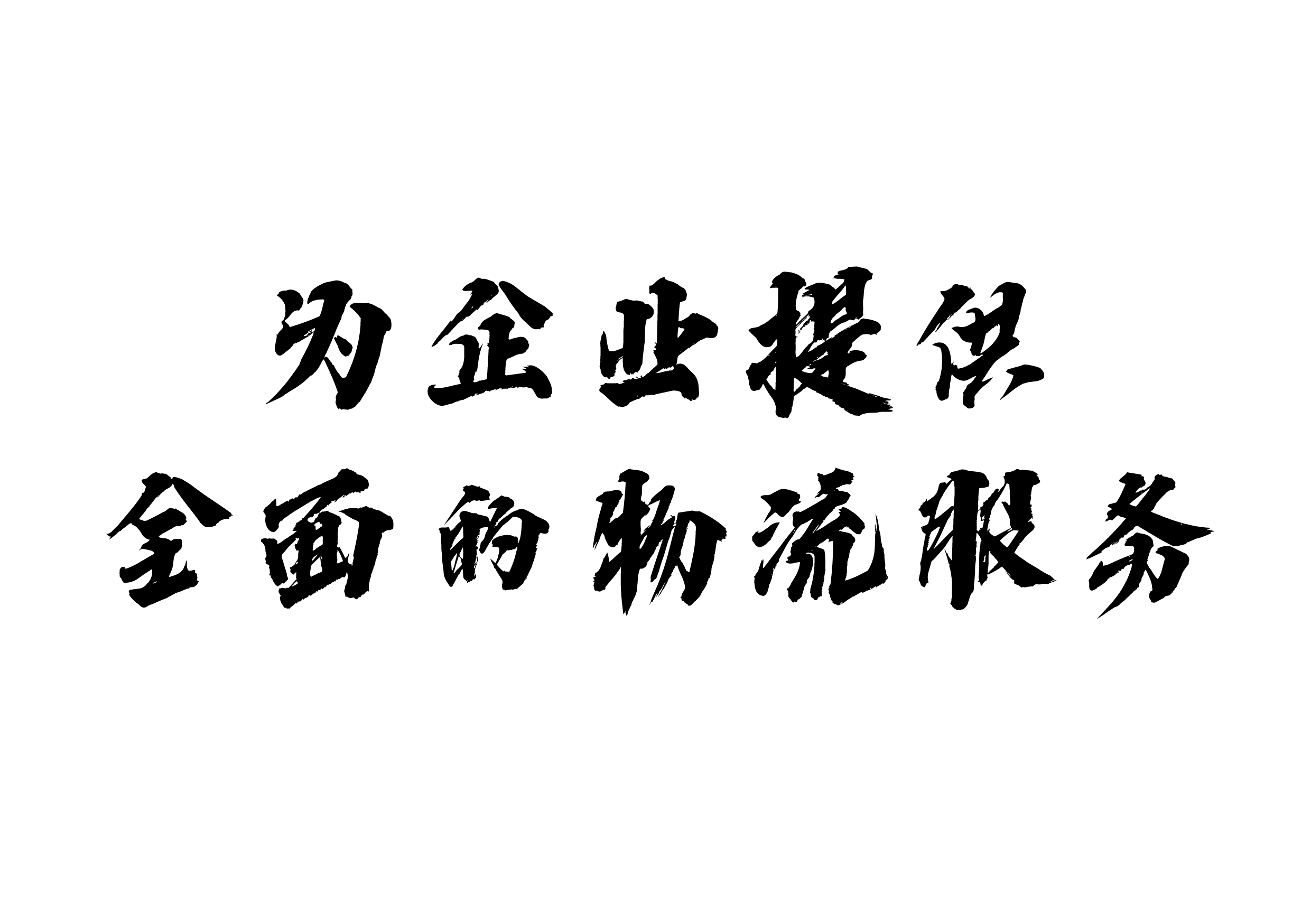 <I(y)(w)>ȫ(gu)I(y)չ_(ki)Ⱥ,ܼʽ(w)