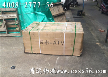 L(zhng)ɳQ(zhun) 4008-2777-56