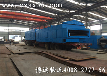 chinaweiku.com h\ݔ