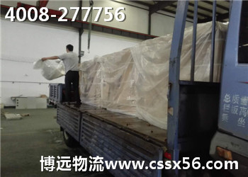 (qing) chinaweiku.com