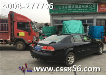 chinaweiku.com ܇\(yn)W(wng)ַ