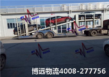 \(yn)ݔ԰ȫЧ؟(z) h(yun)4008-277756