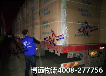 ·жh(yun)(w)жh(yun)h(yun)4008-277756