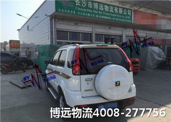 ȫЧr 4008-277756