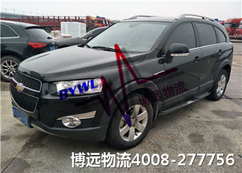 ܇(ch)\(yn) h(yun)4008-277756