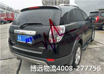(yng)˽܇(ch)\(yn)4008-277756